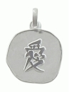 Anhnger Platte chinesisch 'Liebe'  Silber 925