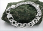 Preview: Armband 11x3,5mm Zwillingspanzer Silber 925 21cm