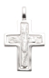 Preview: Anhänger Kreuz gehämmert 16x21mm Silber 925