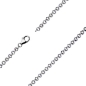 Preview: Kette Ankerkette 2,2mm rund Erbskette Silber 925 40cm